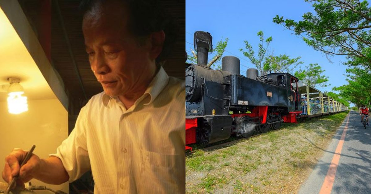 2026 年 8 月彰化藝文展覽：歷史的迴響與當代的繽紛交織