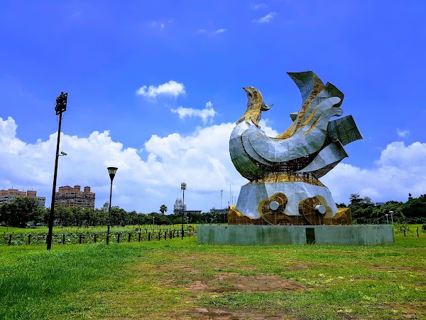 人文公園
