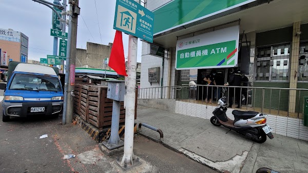 通霄郵局煎餃