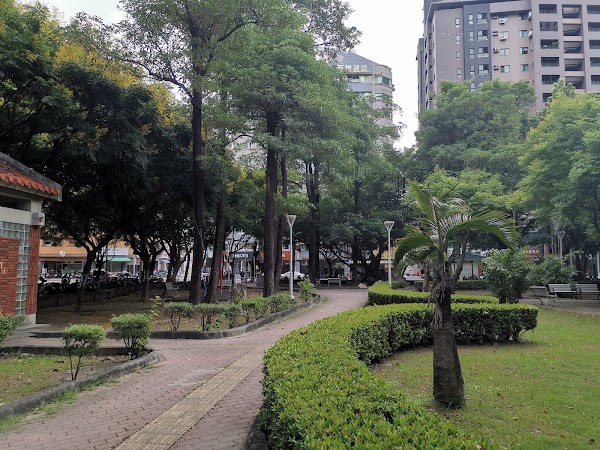 華夏西北扶輪公園