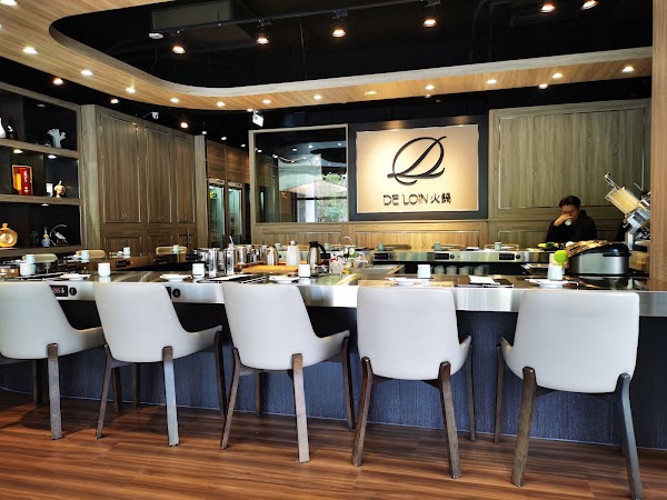 DE LOIN 德朗火鍋 (行善店)