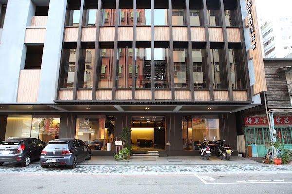捷絲旅花蓮中正館 Just Sleep Hualien Zhongzheng