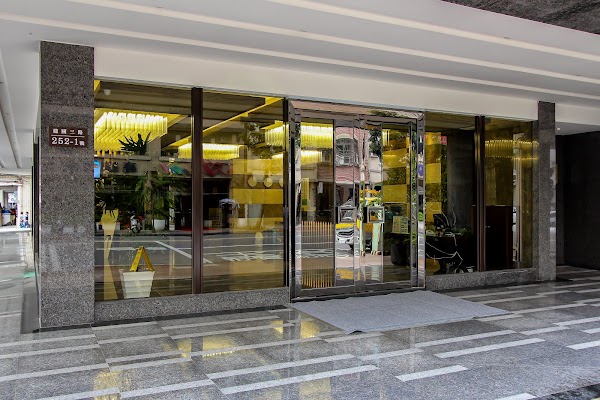 高雄國際星辰旅館