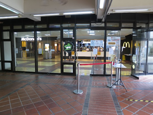 麥當勞-中壢中原餐廳