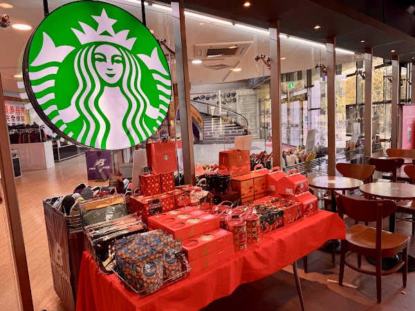 Starbucks星巴克 新南科門市