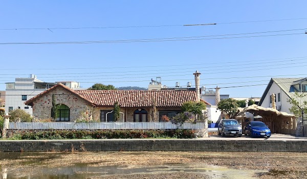 中興南法莊園