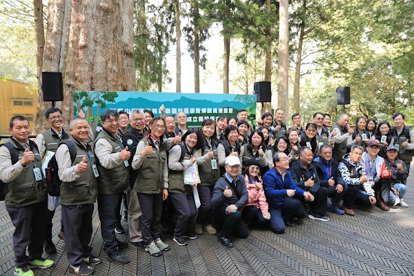 阿里山生態旅遊協會