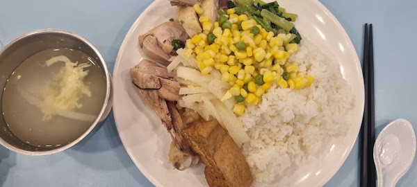南科商務會館