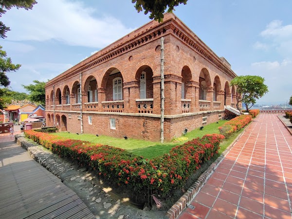 打狗英國領事館文化園區(山上園區)