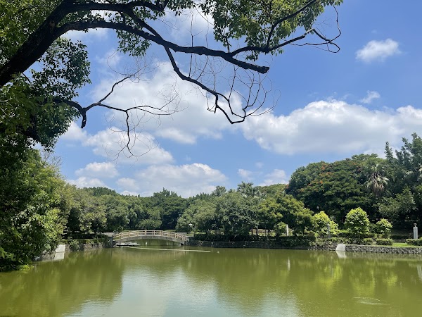國立嘉義大學-（民雄校區）鵝湖