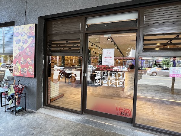 六扇門時尚湯鍋-埔里八德店