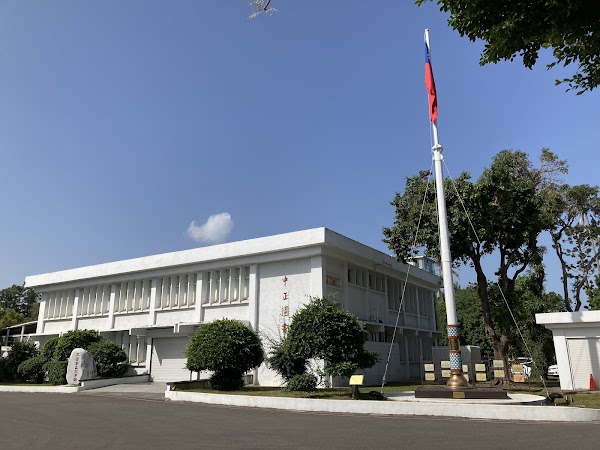 左營軍區故事館