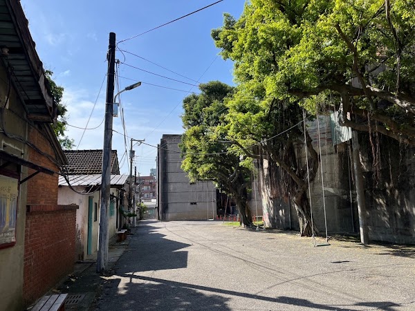 憲光二村眷村文化園區