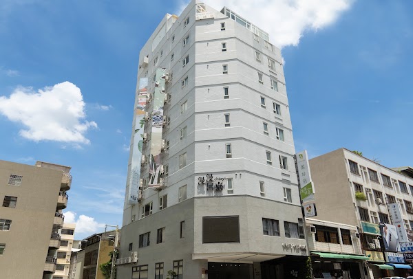 葉綠宿・漫漫回嘉 HOME WAY HOTEL 嘉義館