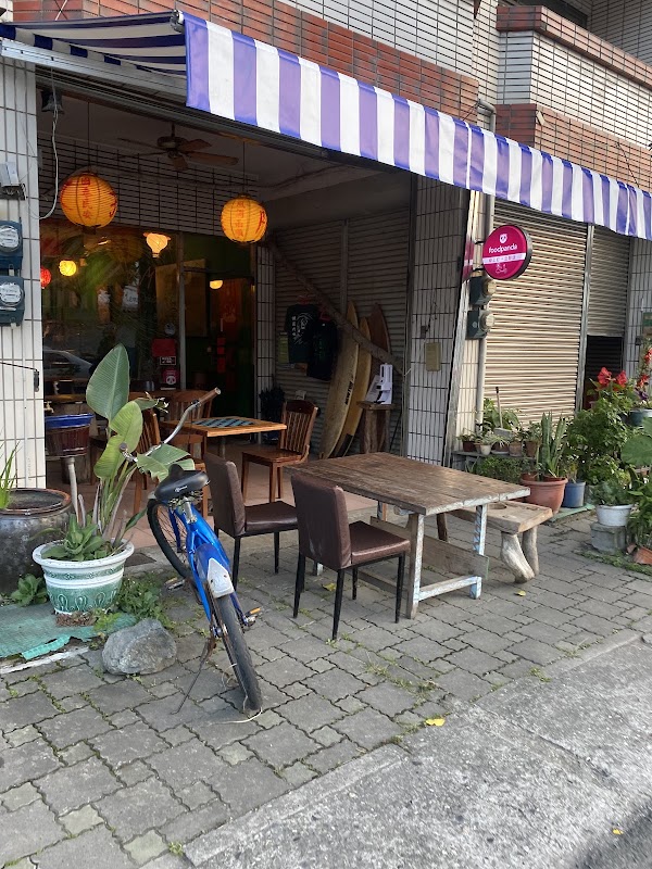 披薩阿伯 Uncle Pete's Pizza