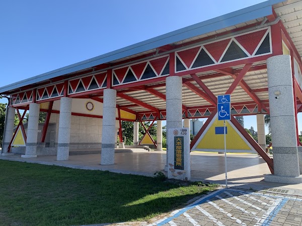 大本運動公園（籃球場、壘球場、公廁、草皮）