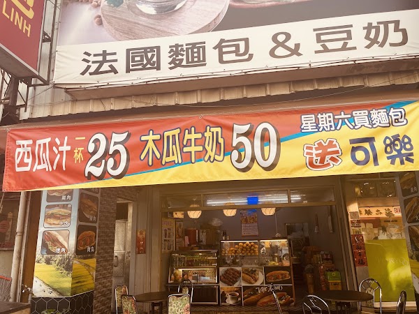 玉玲越南料理