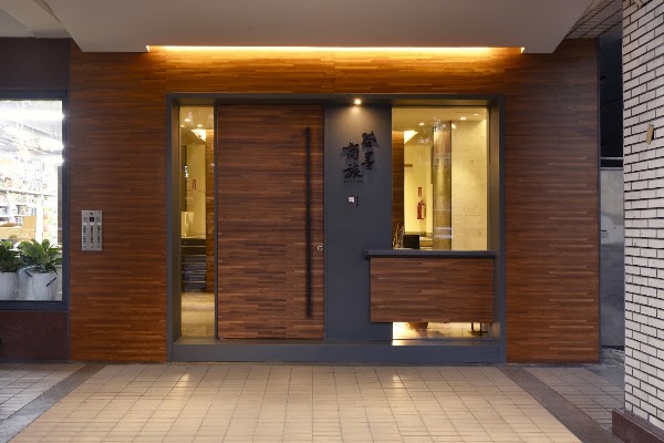 谷墨商旅 GoodMore Hotel