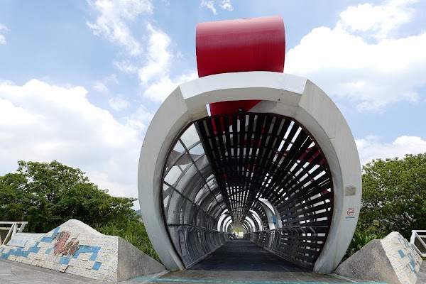 三鶯龍窯橋