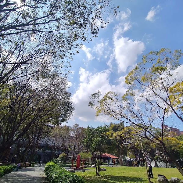 長壽公園