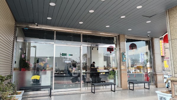 金丰饌鐵板燒(環中東店)