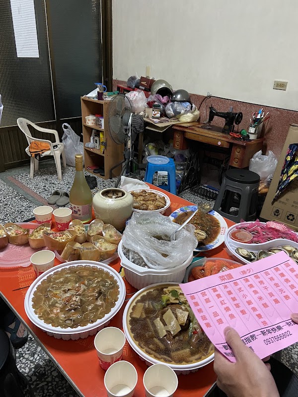 良府筵席辦桌