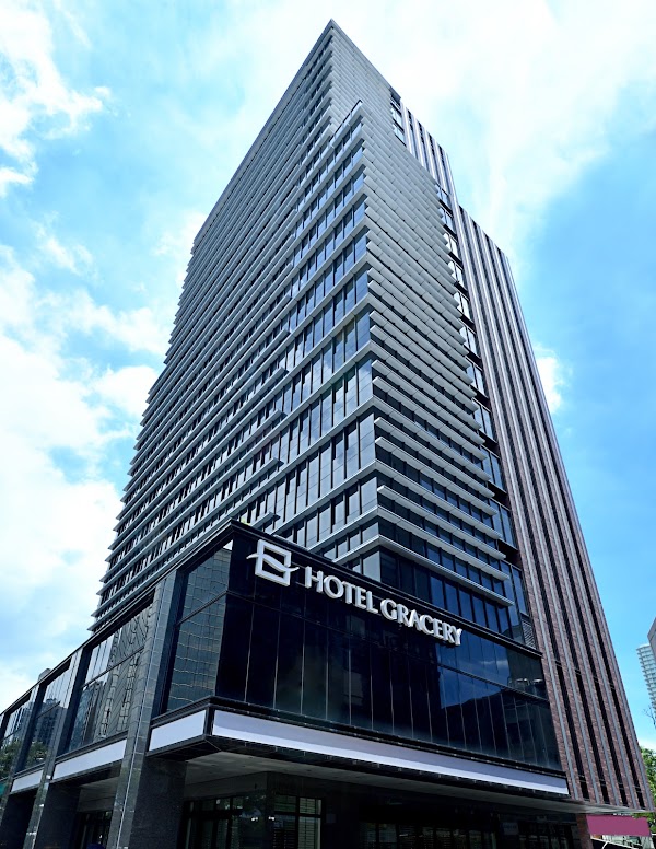 格拉斯麗台北飯店