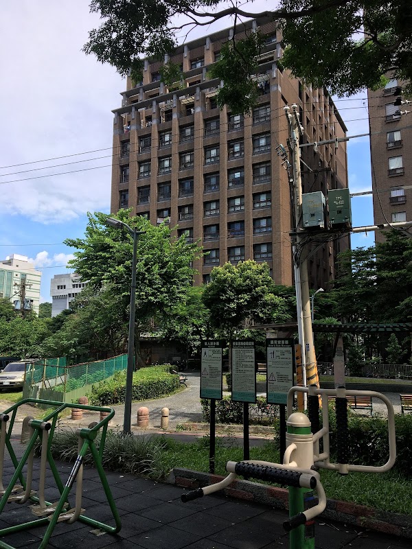 春天商務會館