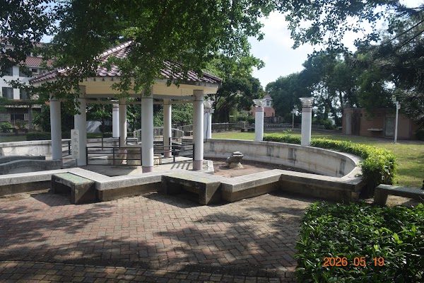 中華特區社區公園