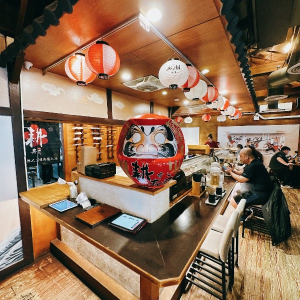耕壽司 花蓮總店