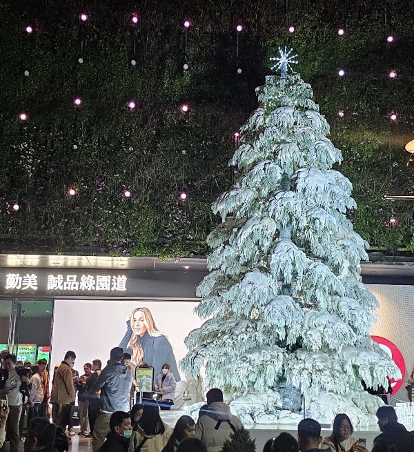 臺中科博館生命演化步道