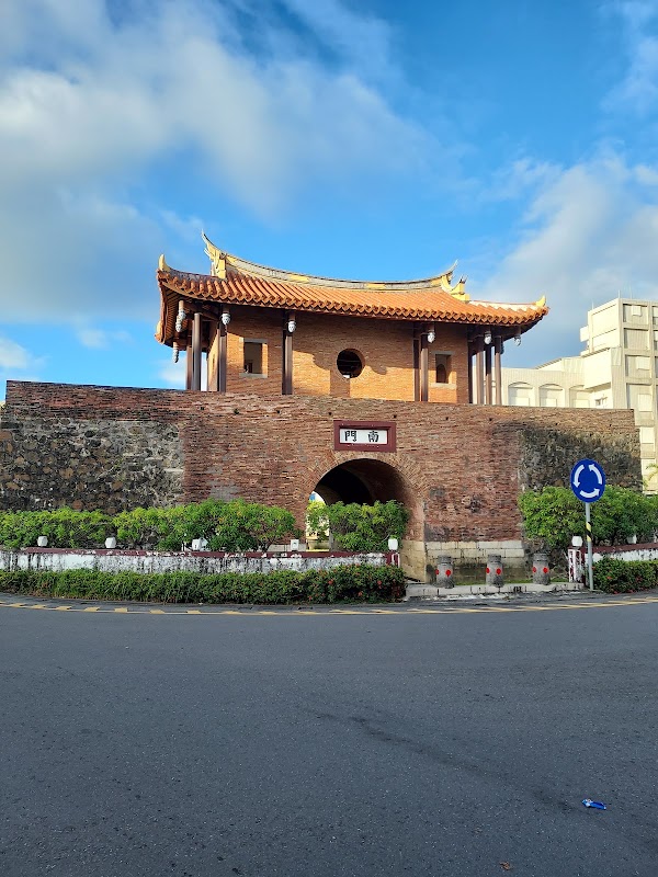 恆春縣城南門