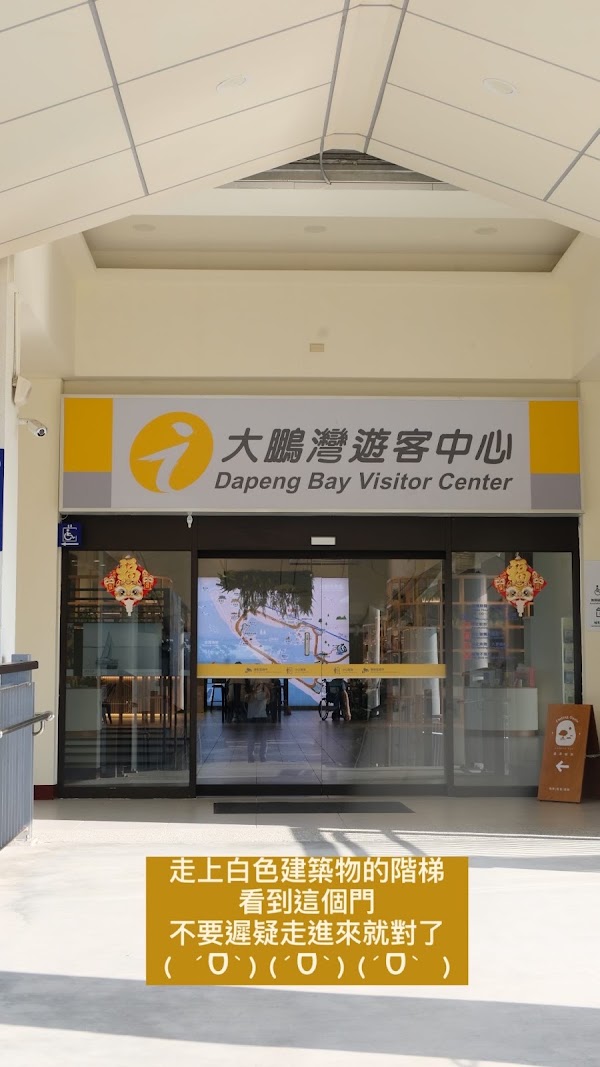漂浮綠洲咖啡