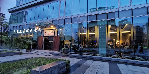三元花園韓式餐廳 潭美店