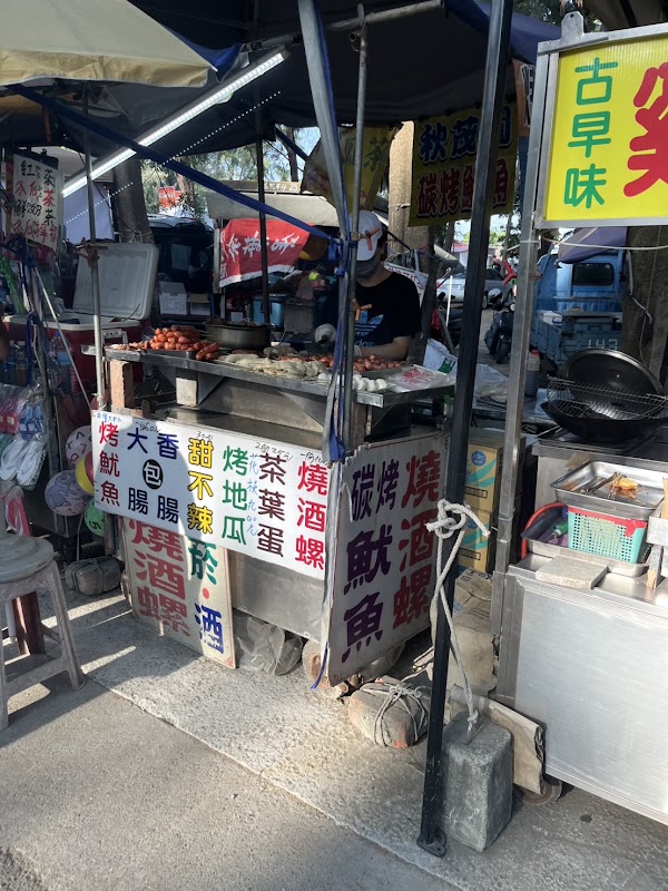 張奶奶雞蛋糕