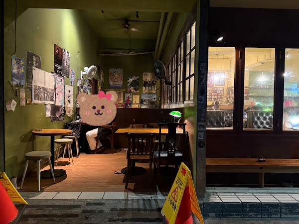 Sugar Man Cafe