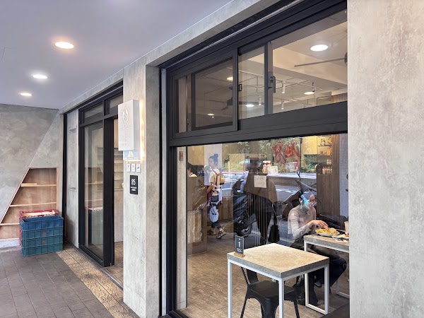 媽咪早餐店