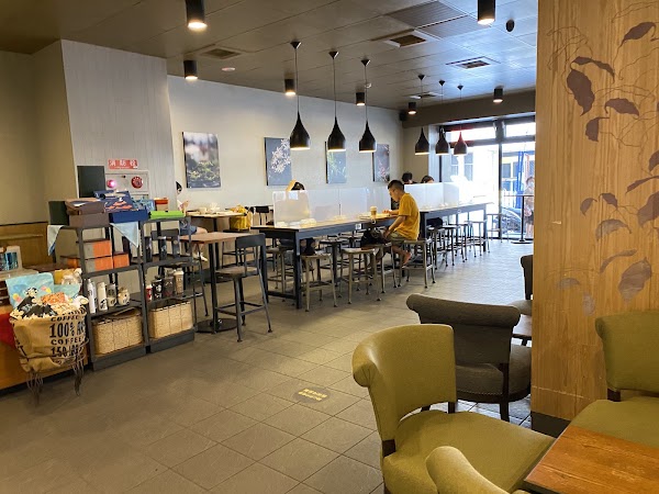 Starbucks星巴克 南海門市