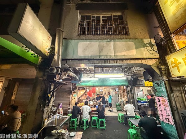 阿江鱔魚意麵
