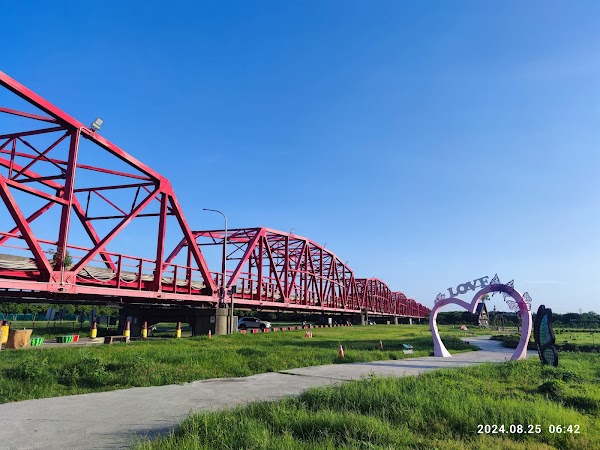 西螺大橋草坪廣場