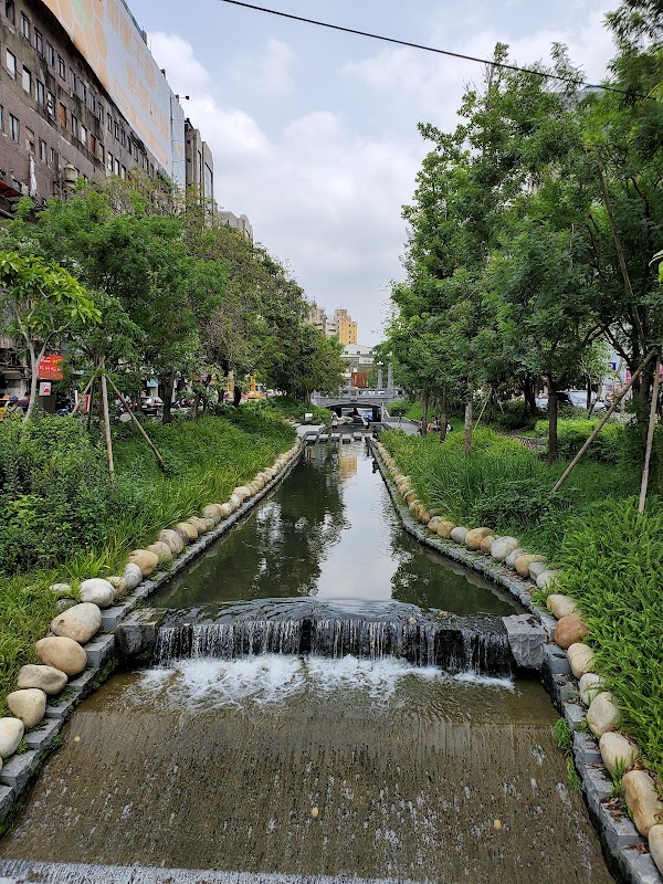 綠川水岸景觀步道