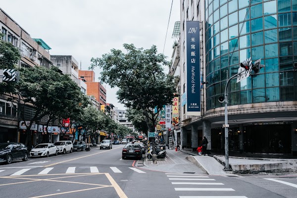 米窩飯店-三重館sanchong