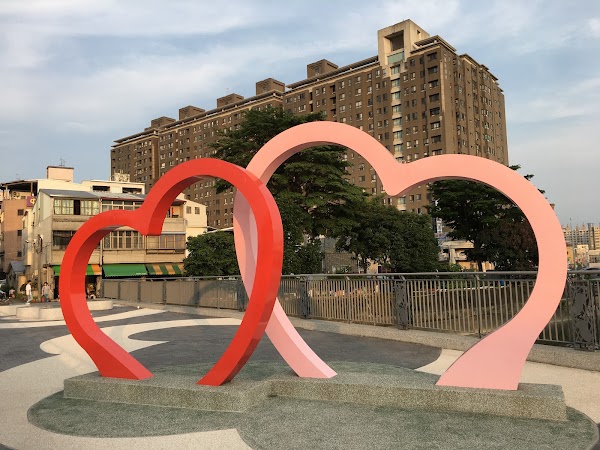 豐富公園