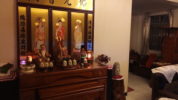 慧智雅居
