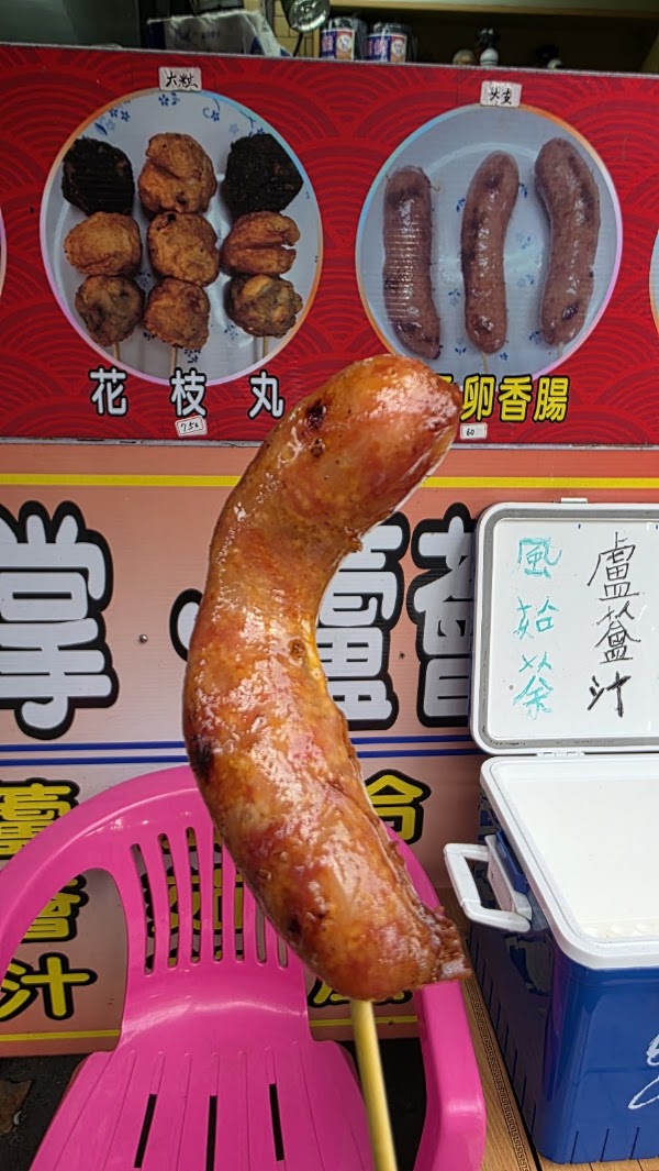 豬哥標三色花枝丸