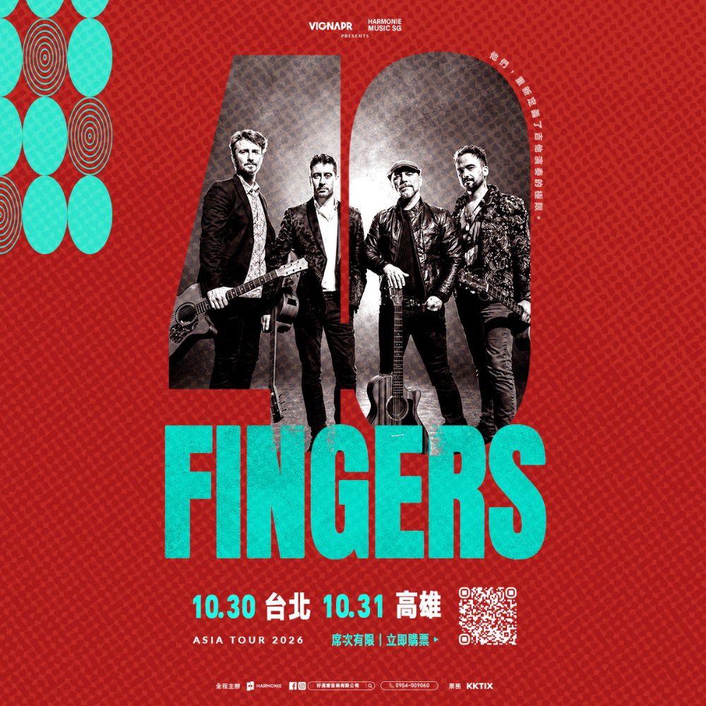 義大利指彈天團-40 Fingers亞洲巡迴演出 活動海報