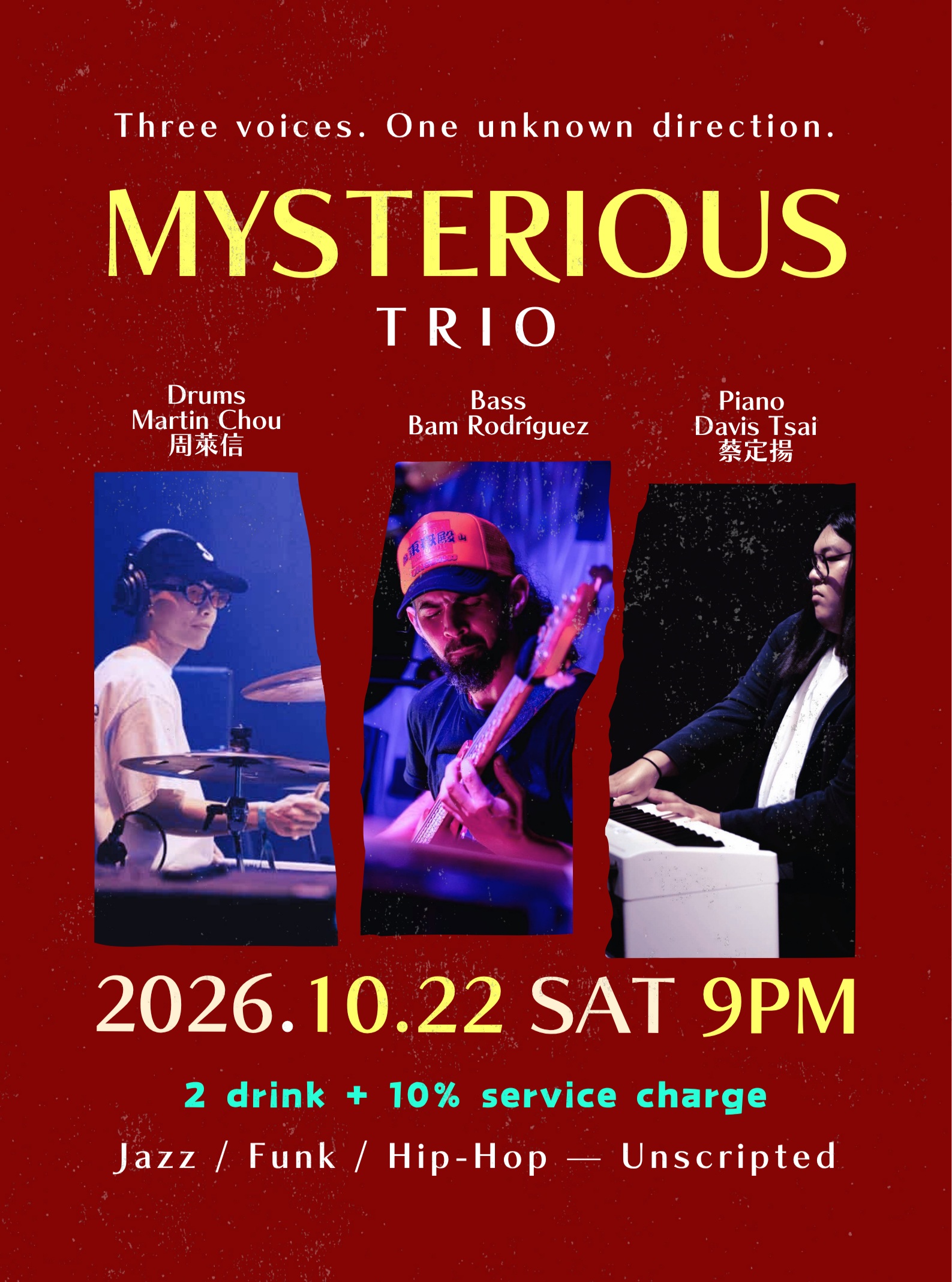 Mysterious Trio 活動海報