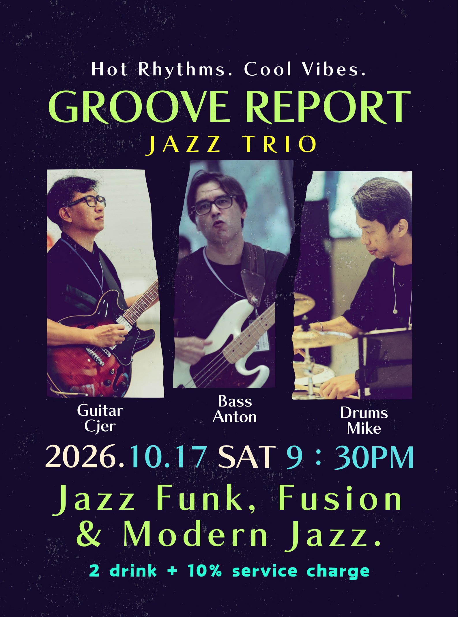 Groove Report Jazz Funk Night 活動海報