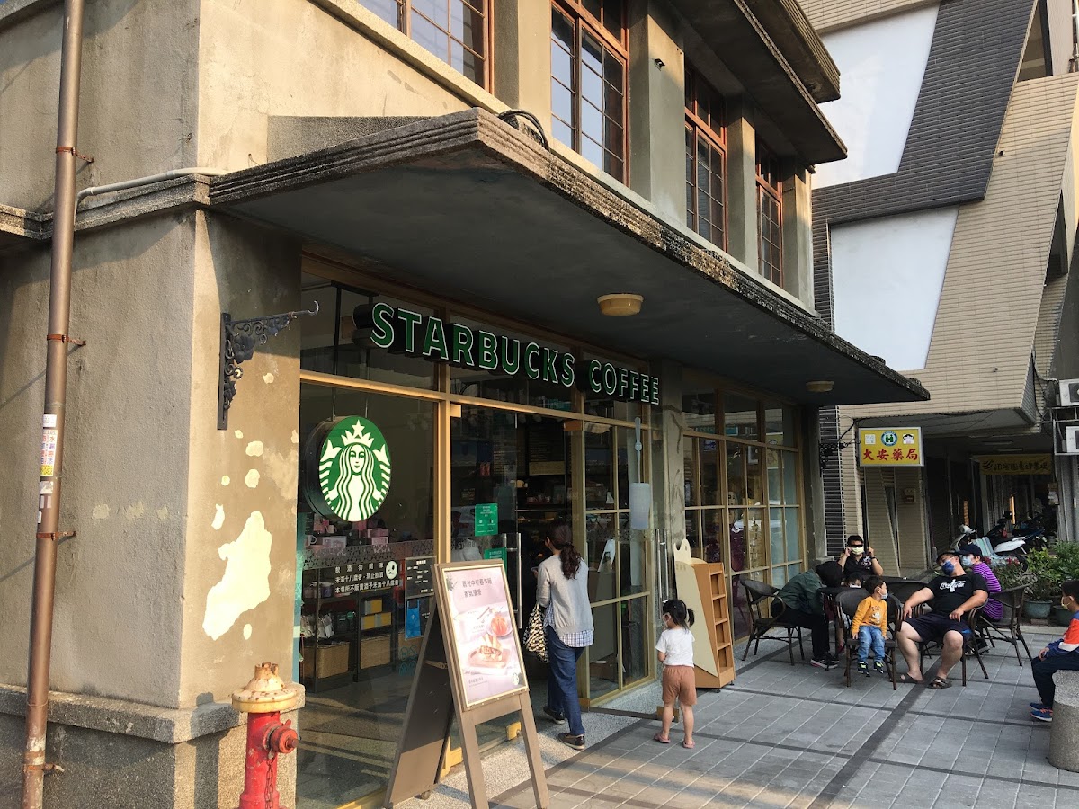 誠品生活虎尾店
