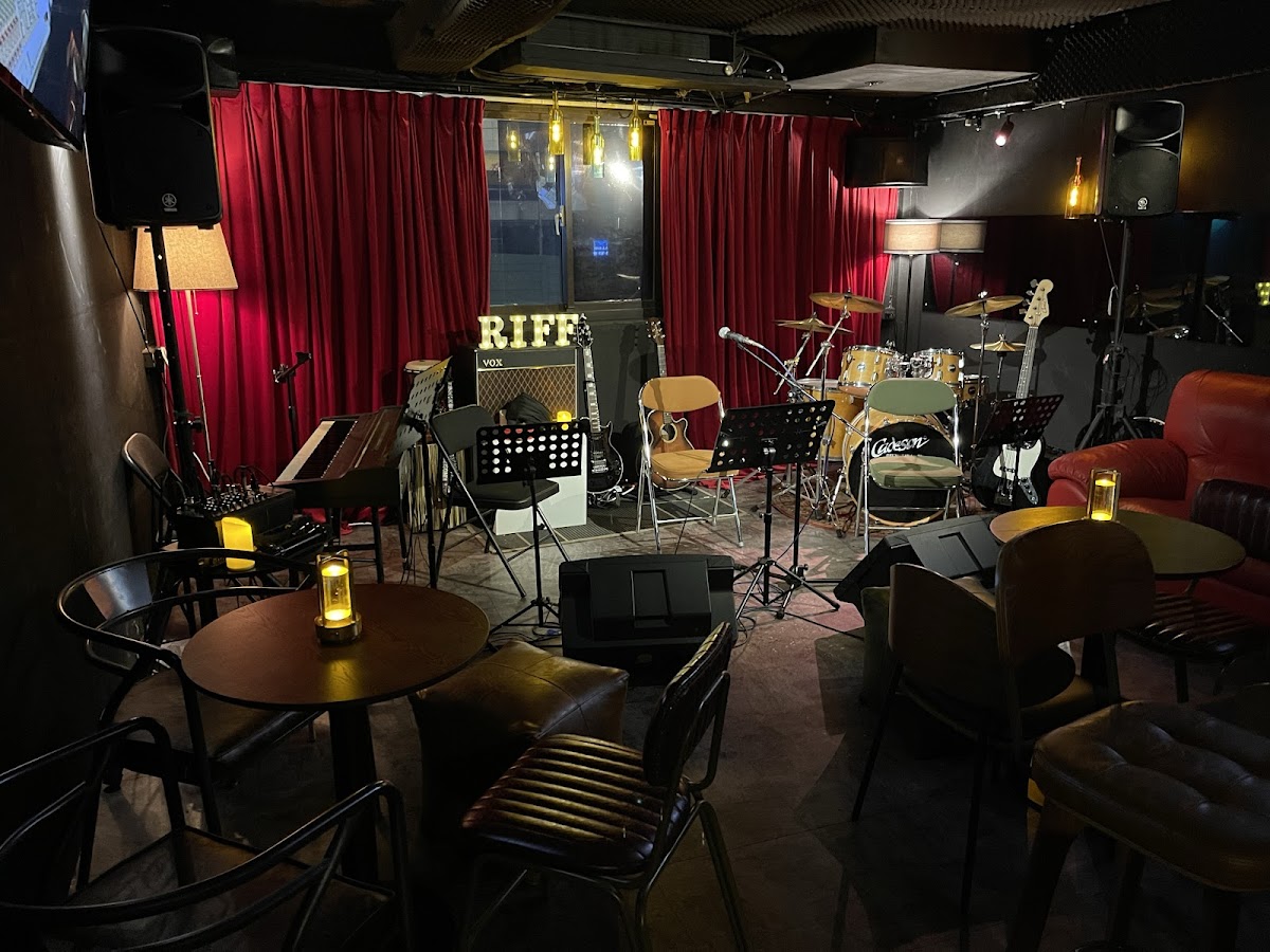 Riff Bar